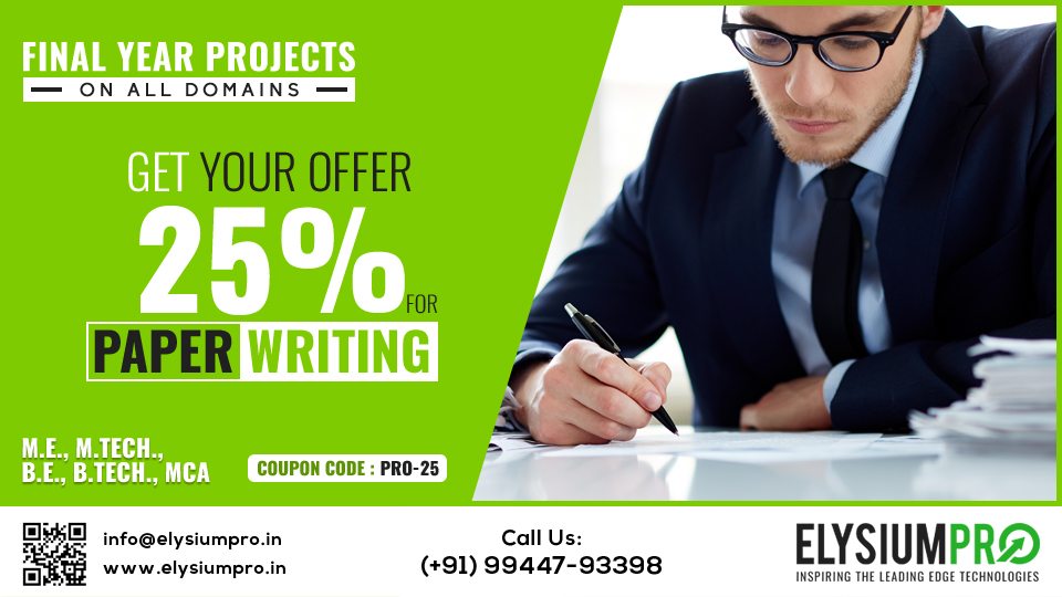 Projects Offers For Engineering Students